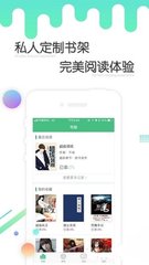 亚搏官方app下载